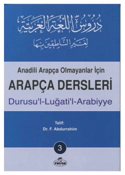 Arapça Dersleri Durusullügatil Arabiyye 3.Cilt Ravza Yayın