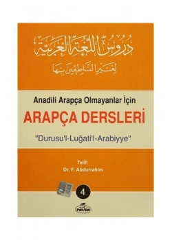Arapça Dersleri Durusullügatil Arabiyye 4.Cilt Ravza Yayın