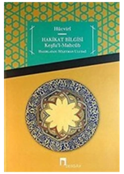 Hakikat Bilgisi Keşfül Mahcub. Hücviri   Dergah