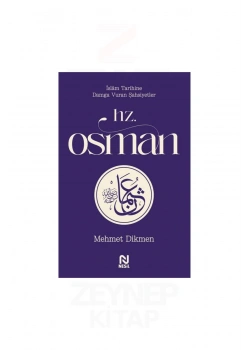 Hz.Osman Mehmet Dikmen Nesil Yayın