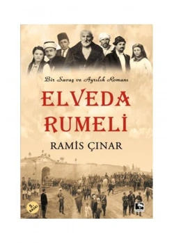 Elveda Rumeli Ramis Çınar Çınaraltı