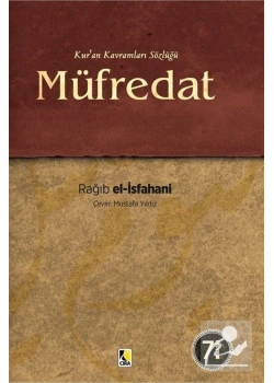 Müfredat Kuran Kavramları Sözlüğü Ragıp Elisfahani-Ciltli  Çıra