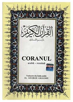 Coranul Arapça Romenca Kura Meali Orta Boy