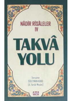 Nadi̇R Ri̇Saleler 4 Takva Yolu Ci̇Ltli̇ Faruk Meyan Ali̇Oğlu Yyain