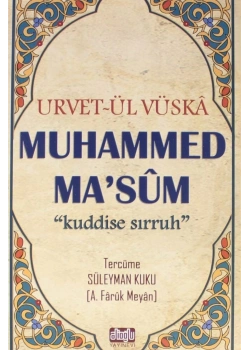 Urvetül Vüska Muhammed Masum Faruk Meyan Ali̇Oğlu Yayın