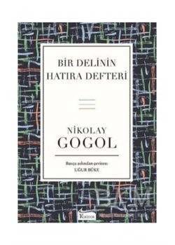 Bir Delinin Hatıra Defteri Bez Ciltli Koridor