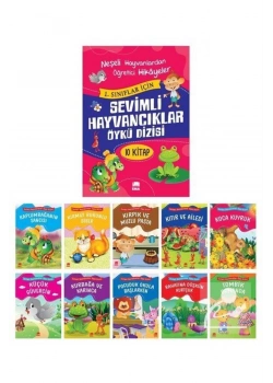 Sevimli Hayvan Öyküleri Dizisi  Ema