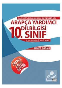 Kitap D.10.Sınıf Arapça Dilbilgisi Yardımcı-İhl