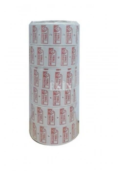 Tanex 12X21 Mm Yerli Üretim Baskılı Etiket