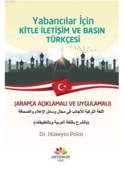 Yabancılar İçin Kitle İletişim Ve Basın Türkçesi Arapça Mevsimler