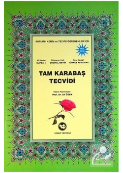 Sualli İzahlı Karabaş Tecvidi - Küçük Boy - Hisar Yayınevi