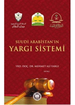 Suudi Arabistanın Yargı Sistemi İfav