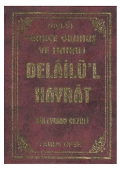 Pamuk 122 Delailül Hayrat Üçlü Çanta Boy