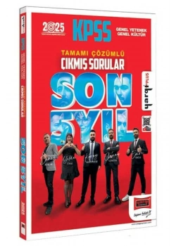 Yargı 2025 Kpss Gy Gk Son 5 Yıl Çıkmış Çözümlü Sorular