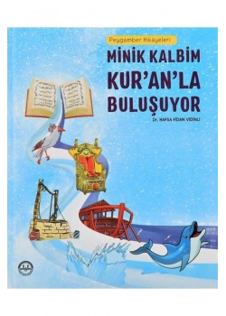 Minik Kalbim Kuranla Buluşuyor Dib