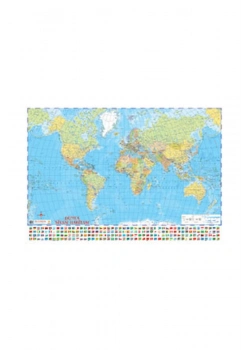 Mepmedya Dünya Siyasi Ve Fiziki Haritası 70X100