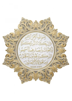 38 Cm 8 Köşe Yıldızlı Pano Beyaz Sarı Pn-0522 2924 Nazar Güneş Hediyelik