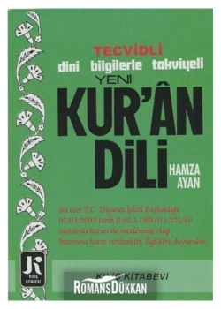 Yeni  Kuran Dili 1.Hm Kuran Elifbası   Hamza Ayan    Kılıç  Yayınevi
