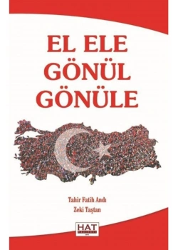 El Ele Gönül Gönüle T. Fatih Andı Hat Yayın