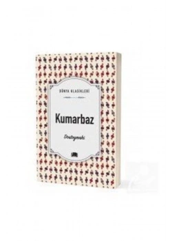 Kumarbaz   Dostoyevski  Ema Kitap