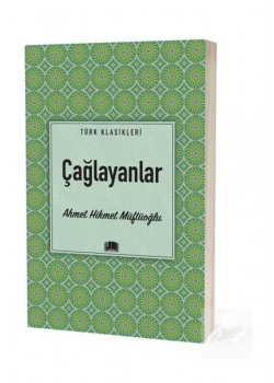 Çağlayanlar   Ema Kitap