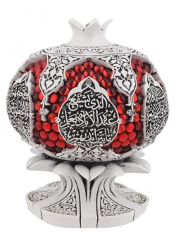 Güneş Hediyelik Bb-0970-1915 Biblo Nar A.Kürsi Beyaz