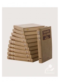 İslam Fıkhı Ansiklopedisi 10 Cilt Vehbe Zuhayli Risale Yayın