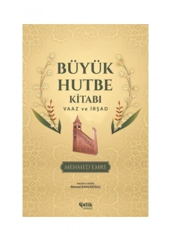 Büyük Hutbe Kitabı Mehmed Emre Büyük Boy Şamua  Çelik Yayınevi