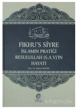 Fıkhussiyre İslamın Pratiği   Büyük Boy Ciltli   Gonca Yayınevi