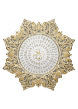 38 Cm 8 Köşe Yıldızlı Pano Beyaz Sarı Pn-0522 2922 Esma Güneş Hediyelik