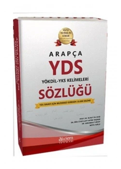 Akdem Arapça Yds Yökdil Yds Kelimeleri Sözlüğü Nurettin Ceviz-Luay Hatem