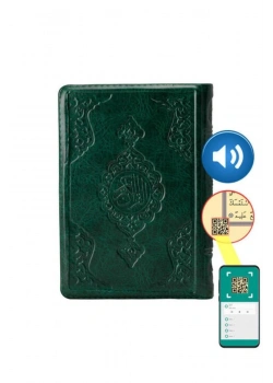 Hayrat Çanta Boy Yeşil Renk Kılıflı Kuranı Kerim