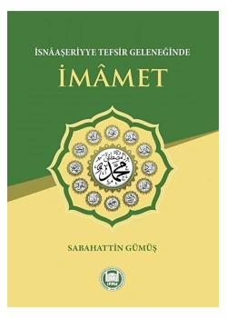 İsnaaşeriyye Tefsir Geleneğinde İmamet İfav