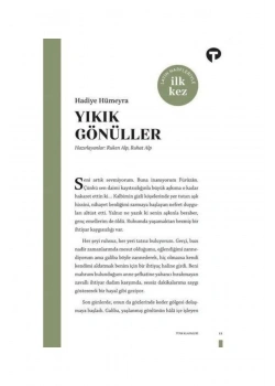 Yıkık Gönüller  Turkuvaz