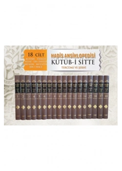 Kütübi Sitte Hadis Ansiklopedisi 18 Cilt Takım Ivory Kağıt Akçağ Basım