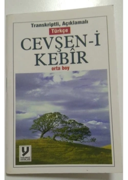 Yakamoz Türkçe Cevşeni Kebir Orta Boy Kod07