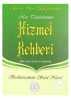 Hizmet Rehberi  Cep Boy     Plastik Kapak   1357  Yeni  Asya