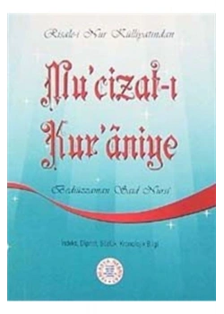 Mucizatı Kuraniye   Cep Boy  Karton 1374  Yeni Asya