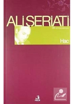 Hac  Ali Şeriati   Fecr Yayın