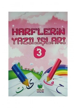 Harflerin Yazılışları 3 - Müslim Çocuk