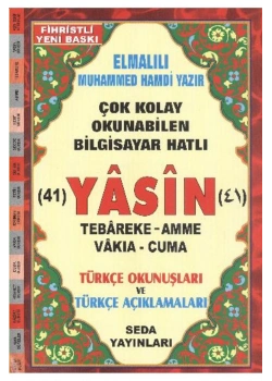 Seda 113 Yasin Rahle Boy Fihristli Üçlü