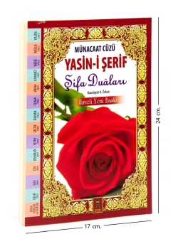 Münacaat Cüzü Orta Boy Ciltsiz  Ensari