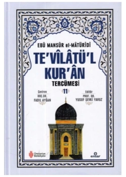 Tevilatül Kuran Tercümesi 11.Cilt   Ensar