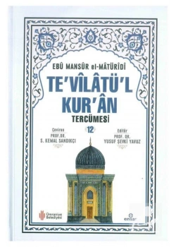 Tevilatül Kuran Tercümesi 12.Cilt   Ensar