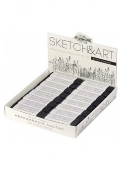 Bruno Visconti Silgi 42-0043 Sanatsal Aşındırıcı Silgi Sketch&Art Display-