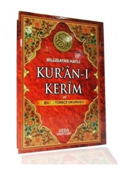 Seda 133 Cami Boy İkili Kuranı Kerim