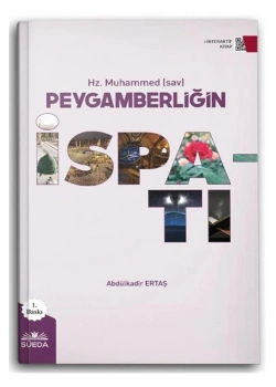 Peygamberliğin İspatı Abdülkadir Ertaş Süeda