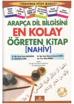 Arapça Dilbilgisini En Kolay Öğreten Kitap- Nahiv-Ensar Neşriyat