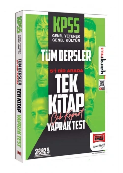 Yargı Kpss Gy Gk Tüm Dersler 5 İ Birarada Tek Kitap Yaprak Test