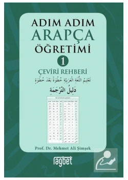 Adım Adım Arapça Öğretimi-1 Çeviri Rehberi